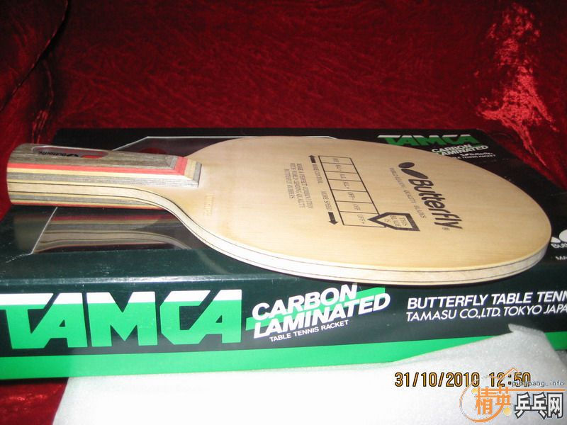 ����ͼ�ط�������ֻ������ε���̼