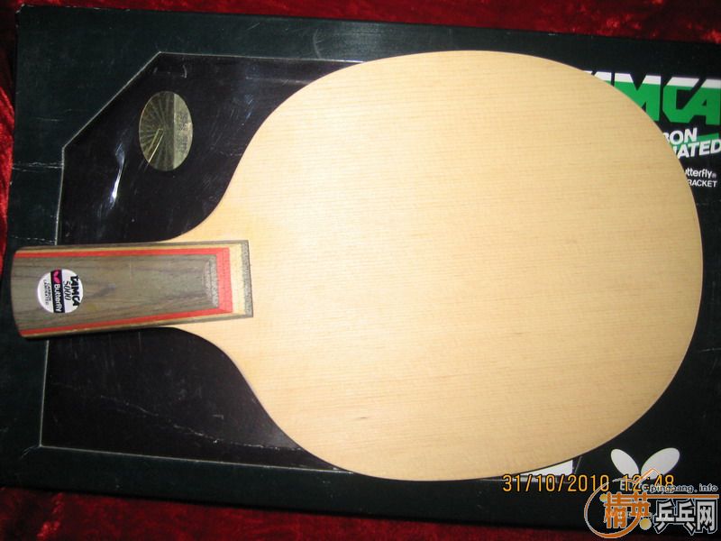 ����ͼ�ط�������ֻ������ε���̼