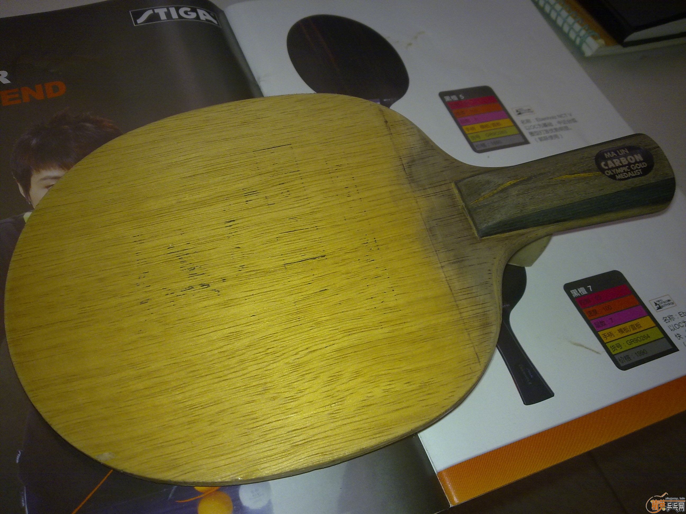 [ԭ��]�����ѳ�һ������̼