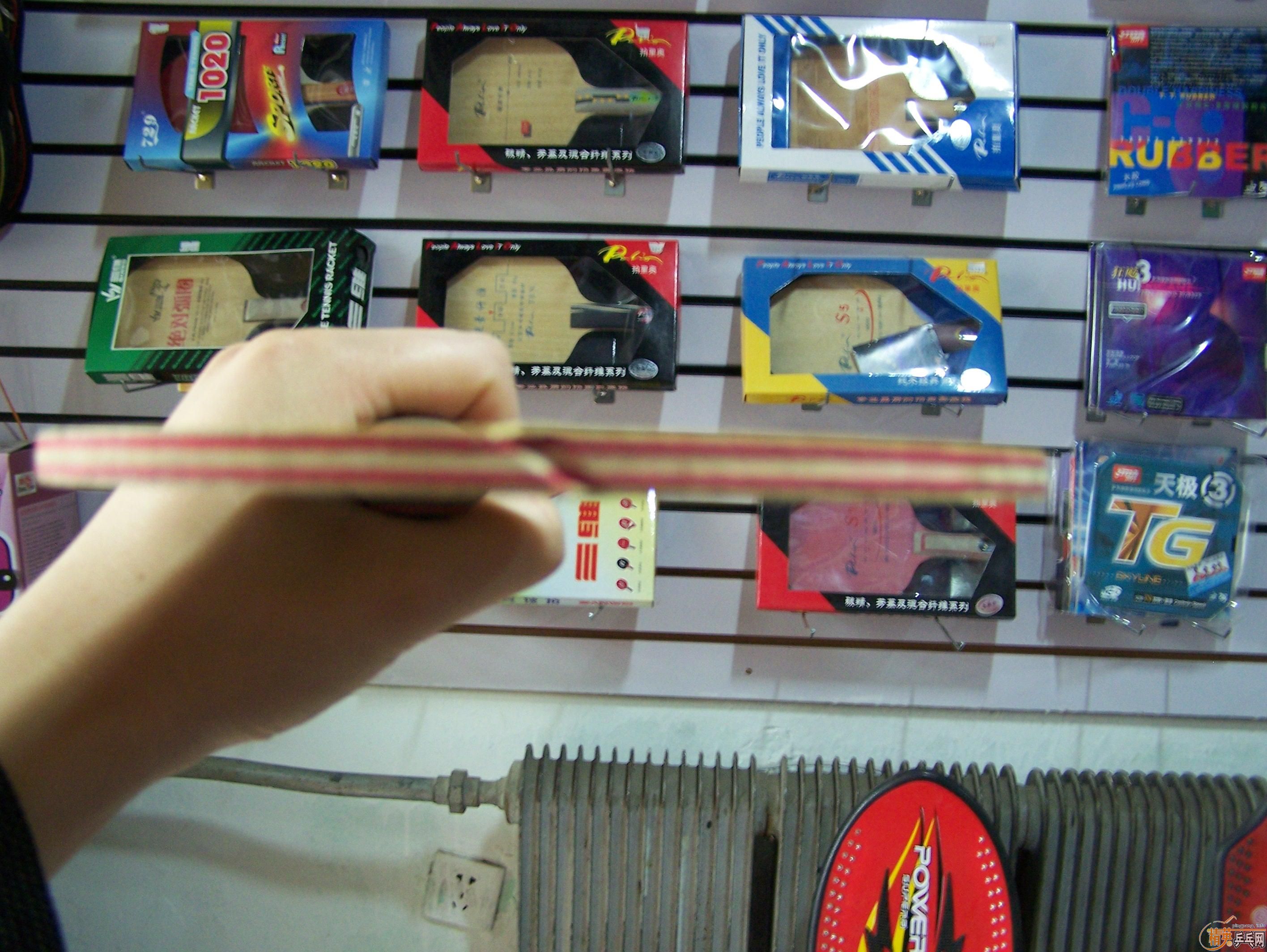 ��һ���л���CL-CR-WRB����һ���ˡ��ı��д�ĥ��