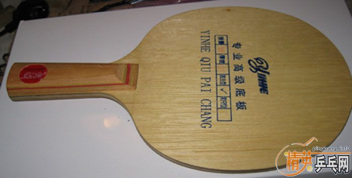 ����һ֧   ��Ҫ����