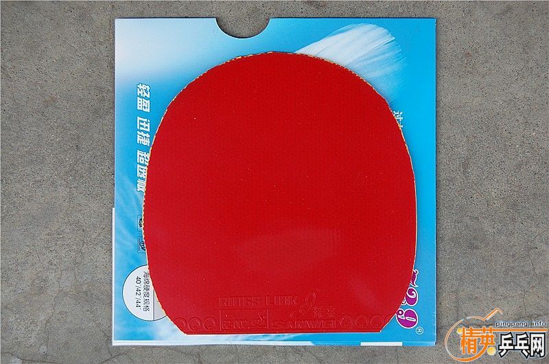 �����룩����K5+С����FX+��������͡���λ̽��=245Ԫ����