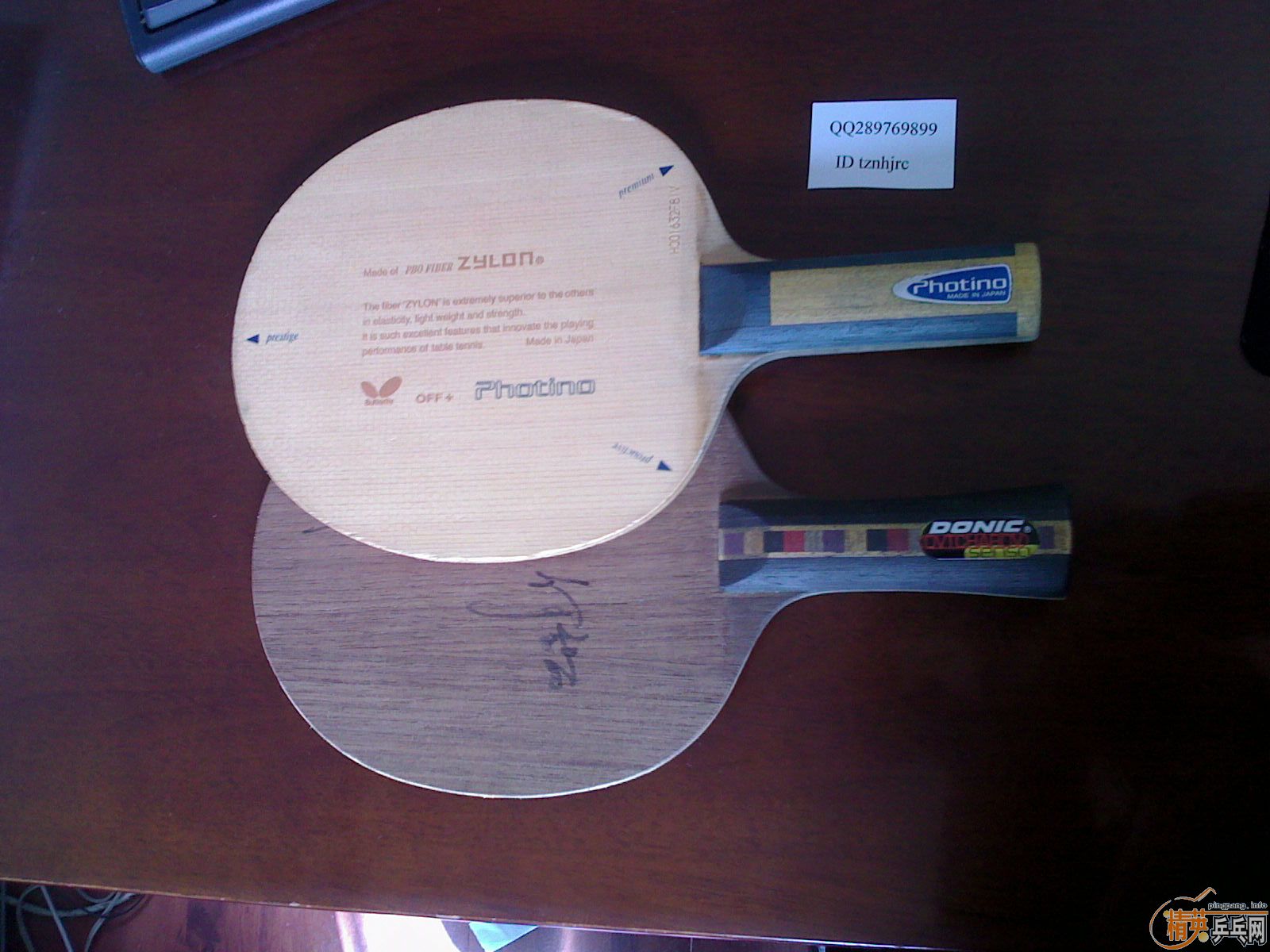 ���˳���ֻ��:��΢��ST450,��ǡFL180