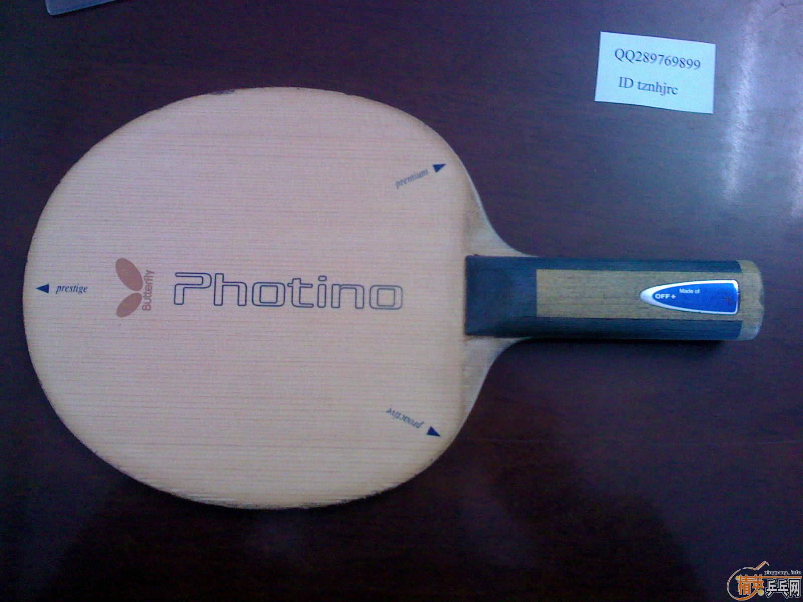 ���˳���ֻ��:��΢��ST450,��ǡFL180