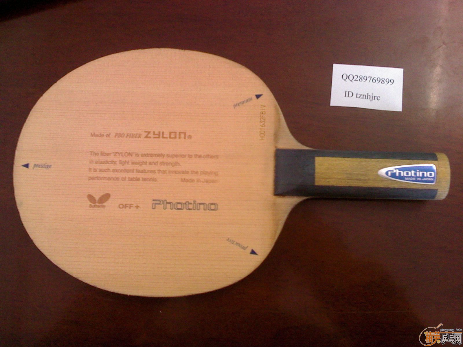 ���˳���ֻ��:��΢��ST450,��ǡFL180