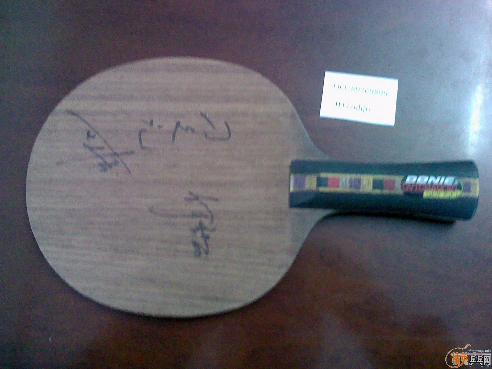 ���˳���ֻ��:��΢��ST450,��ǡFL180