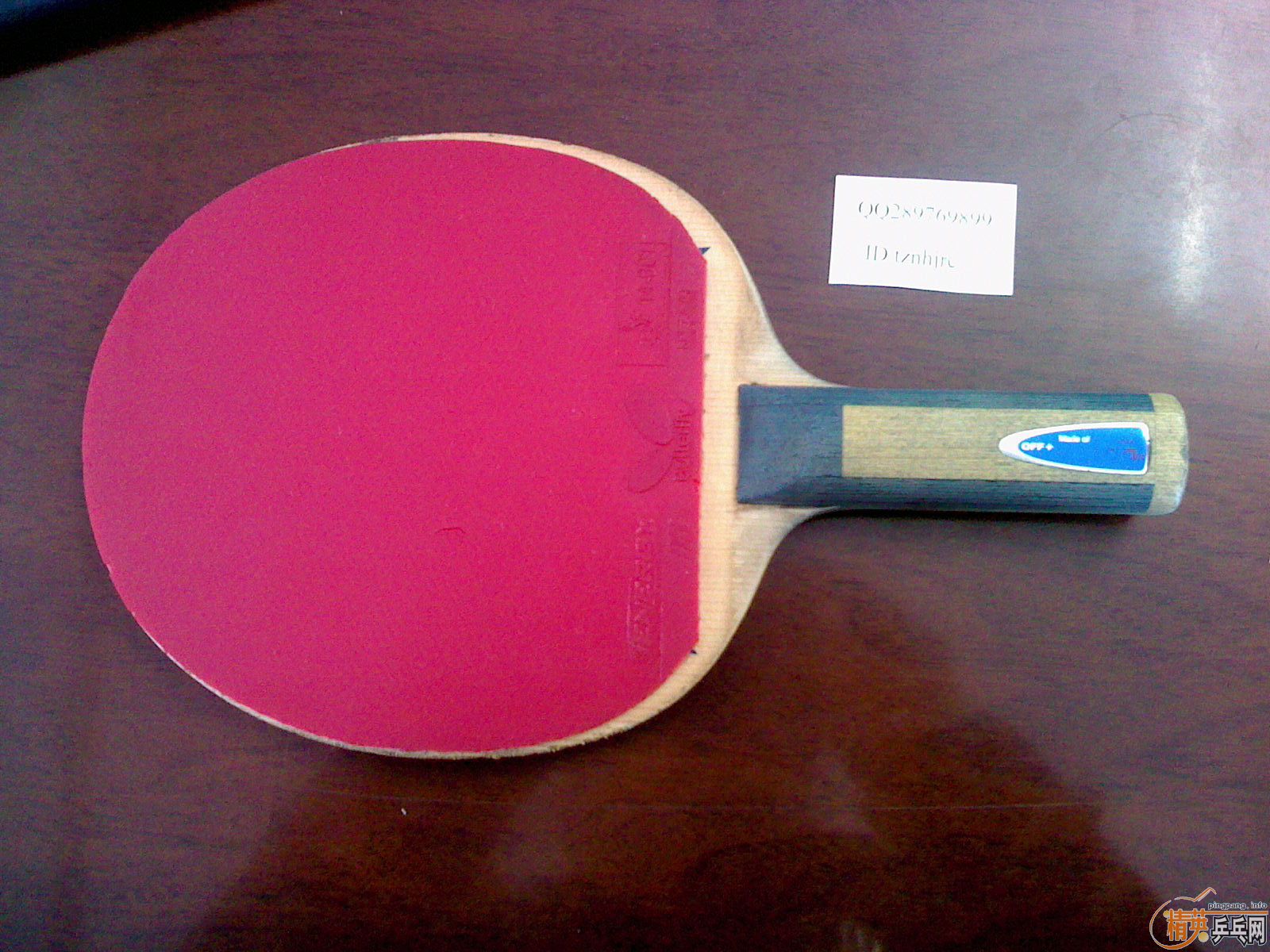 ���˳���ֻ��:��΢��ST450,��ǡFL180