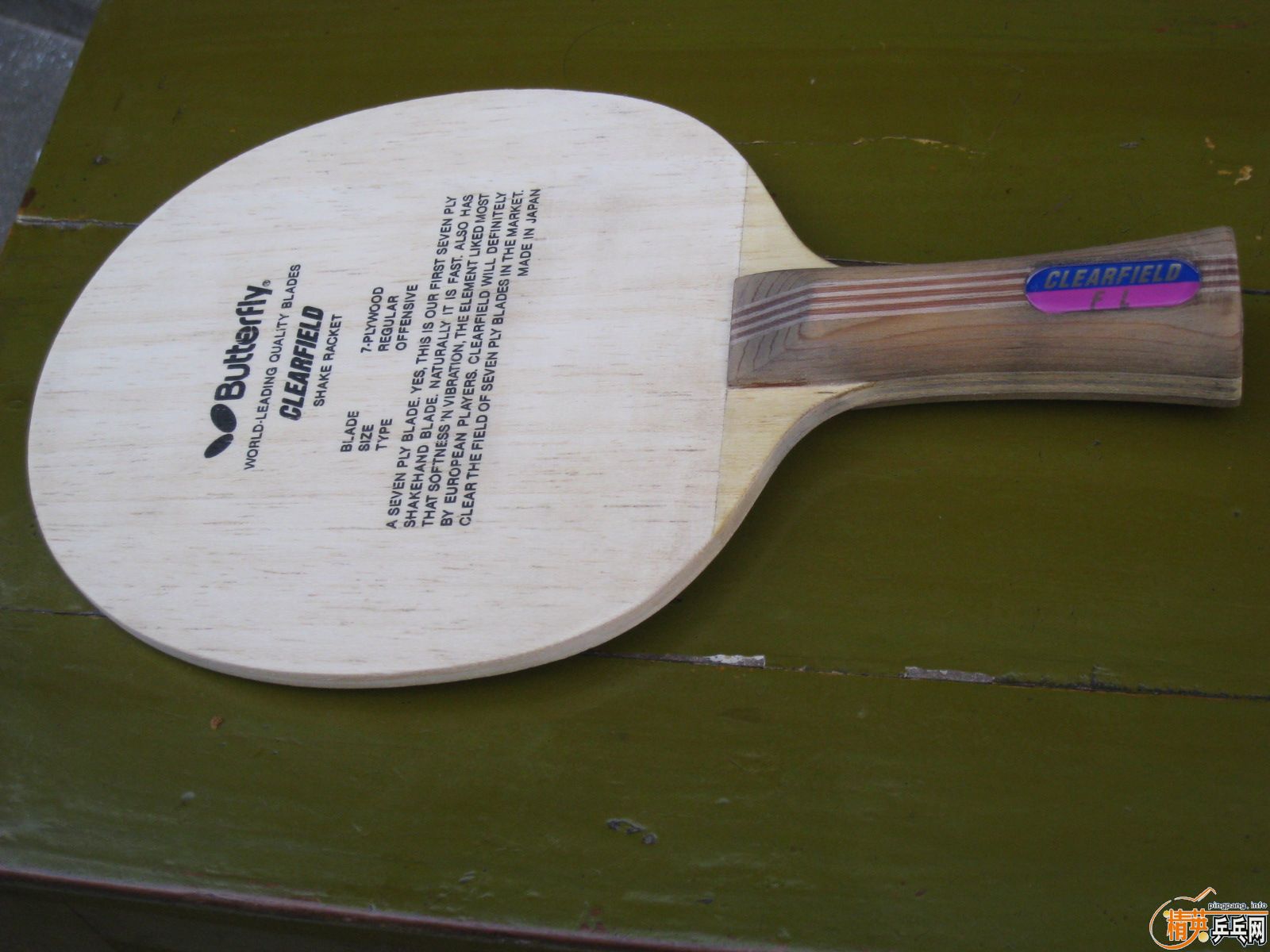 ���� ������ ���� �¾�