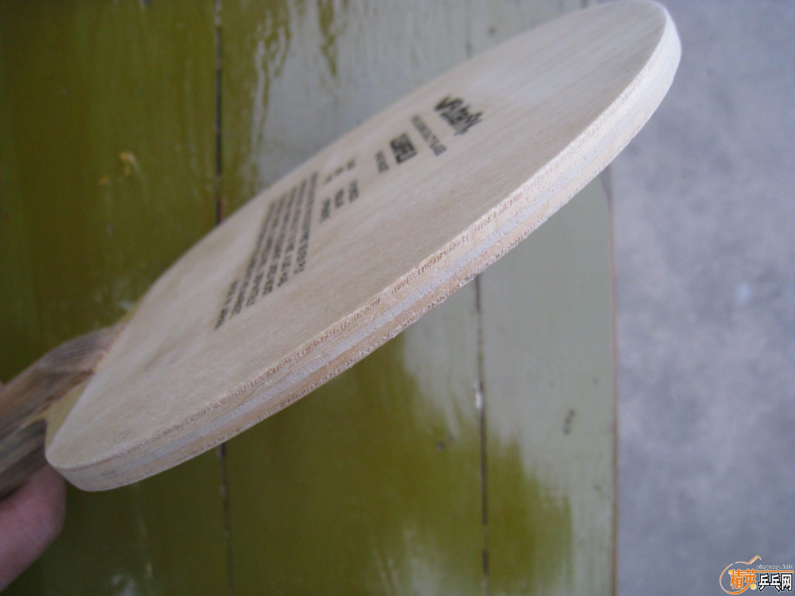 ���� ������ ���� �¾�