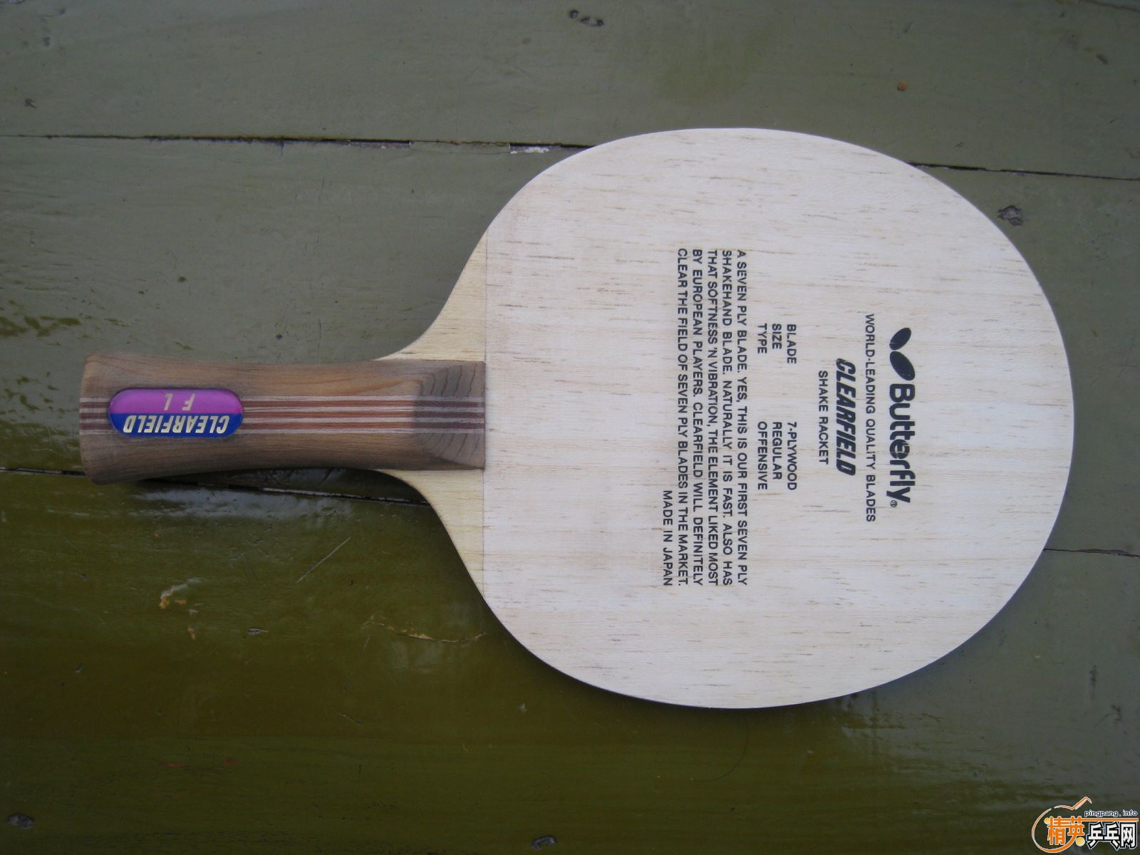 ���� ������ ���� �¾�