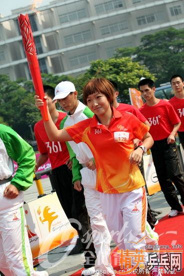2010˻洫һվʫ3