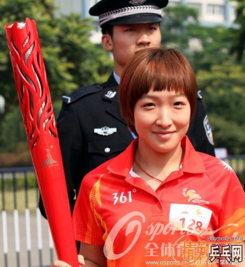 2010˻洫һվʫ8