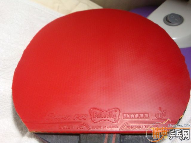 [ԭ��] ��������� SRIVER--FX  ������