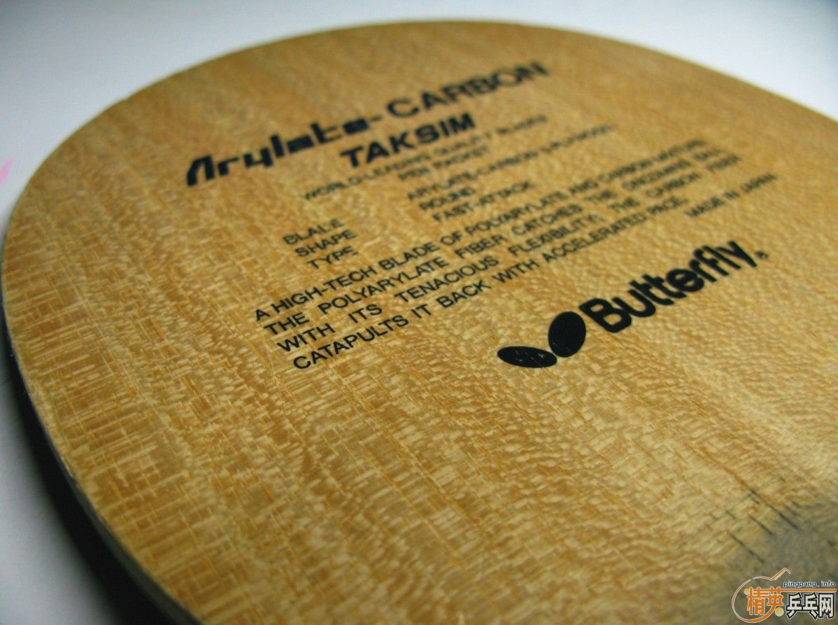 ʦ�ֵ����� ���� �Ϻ� ת��