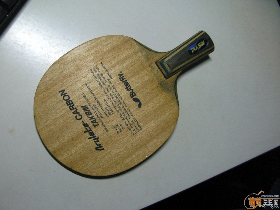 ʦ�ֵ����� ���� �Ϻ� ת��