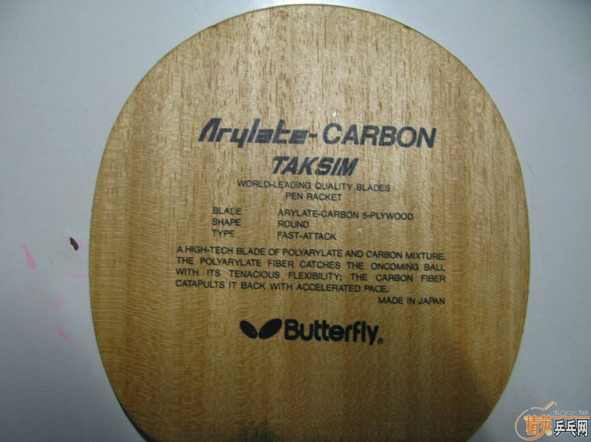 ʦ�ֵ����� ���� �Ϻ� ת��