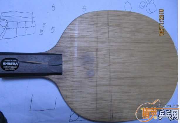 ��Ӣ��������÷�ȳ�����̼�հ�260����Ҳ��ӭ���⻻����