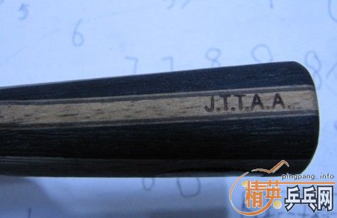 ��Ӣ��������÷�ȳ�����̼�հ�260����Ҳ��ӭ���⻻����