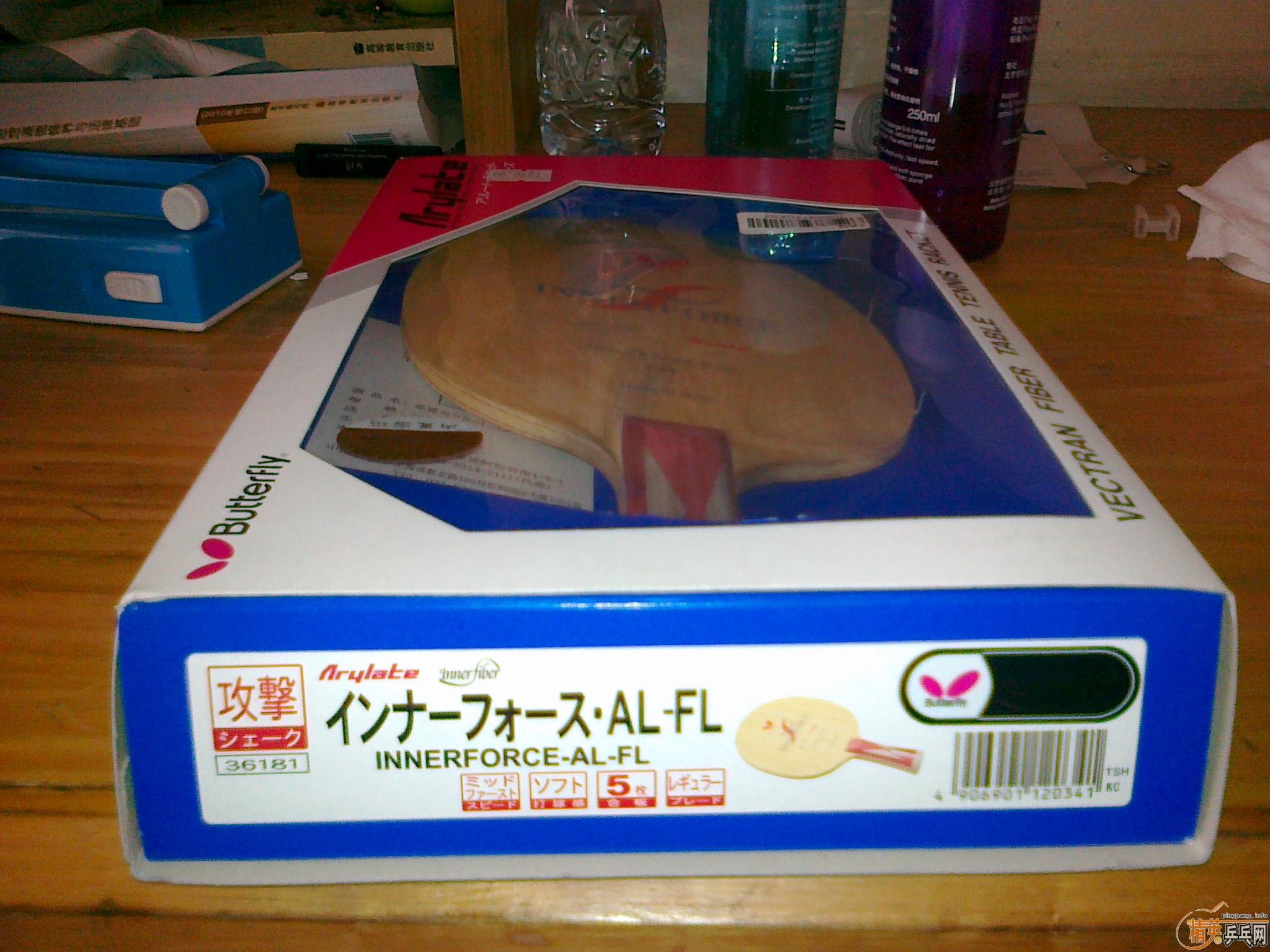 ����INNERFORCE-AL(36181) ����һ�� û���κ�����~~���������