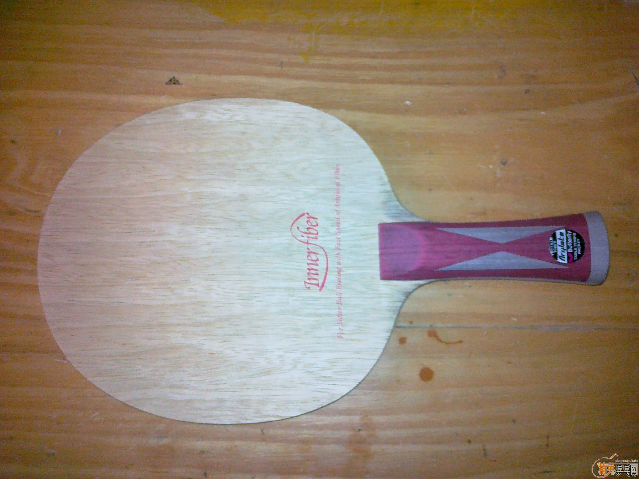 ����INNERFORCE-AL(36181) ����һ�� û���κ�����~~���������