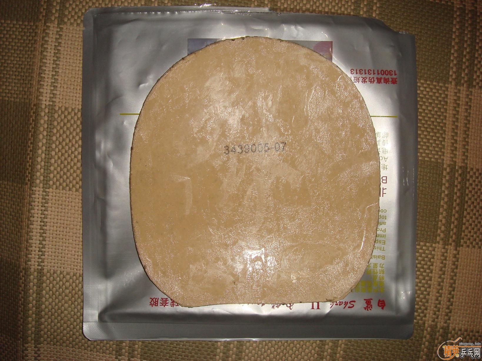 �����ѳ����齺Ƥ������˲�������HAMMOND PRO a����ɷ��