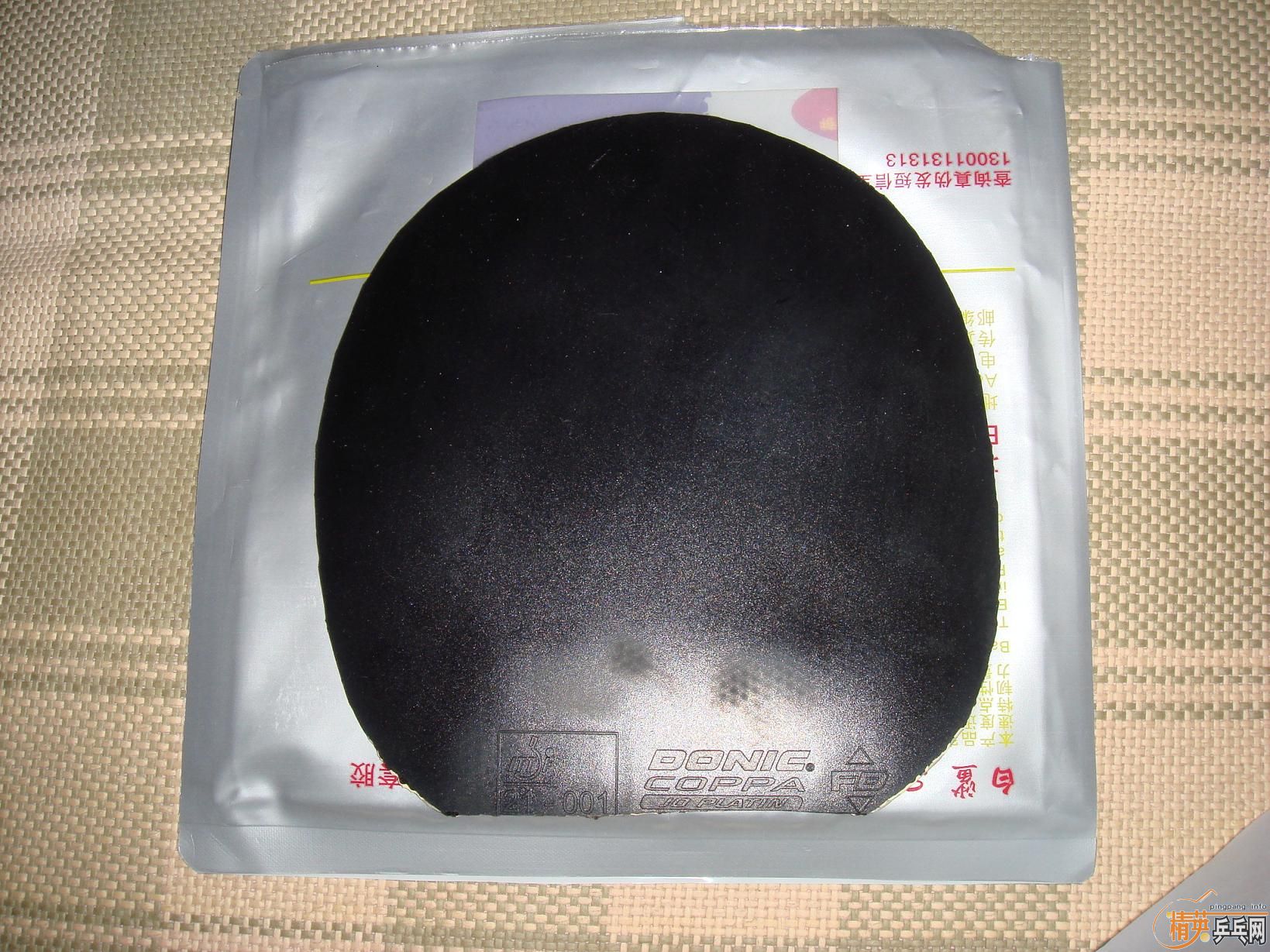 �����ѳ����齺Ƥ������˲�������HAMMOND PRO a����ɷ��