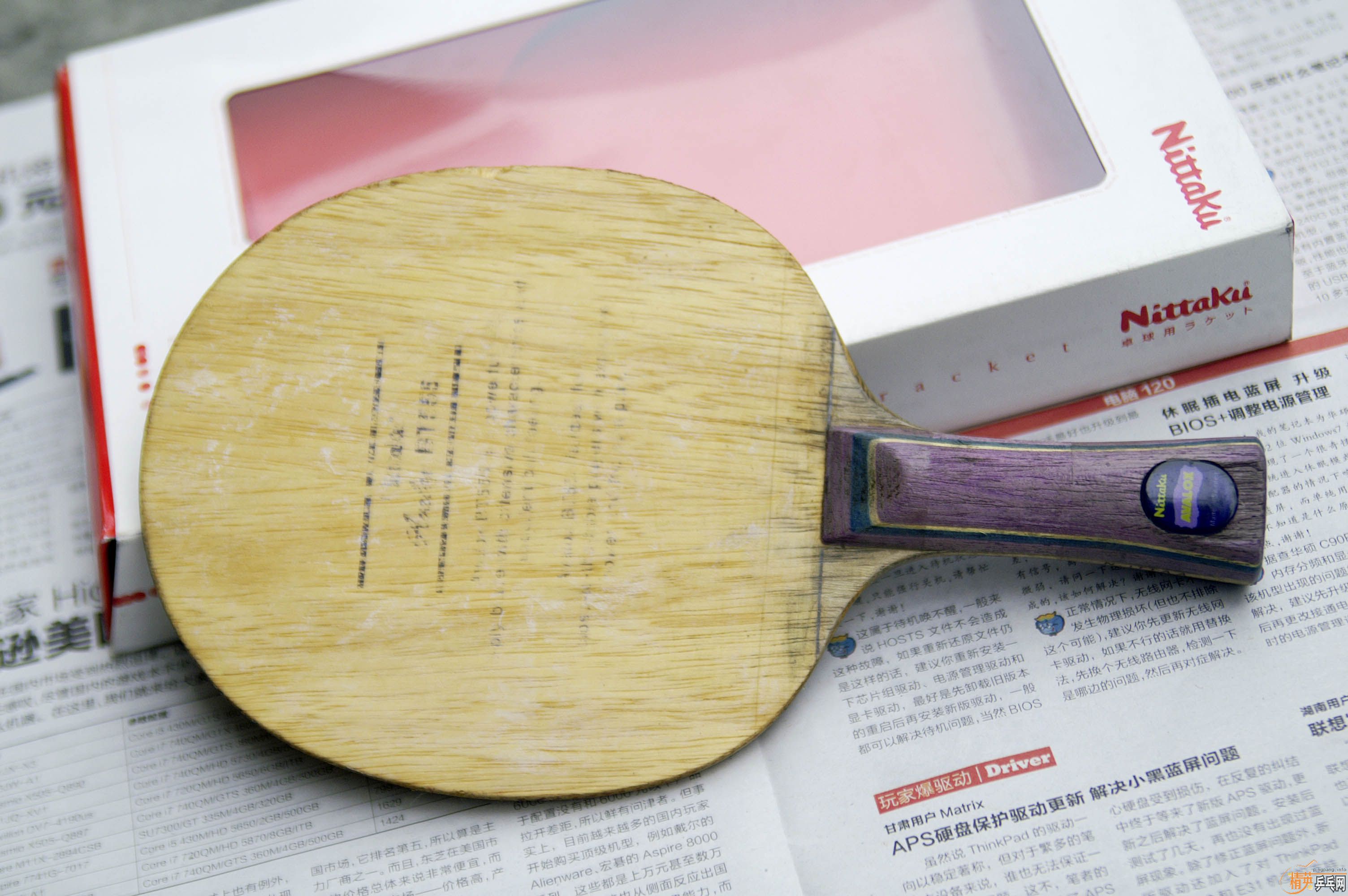 �����Ⱒ����BT555