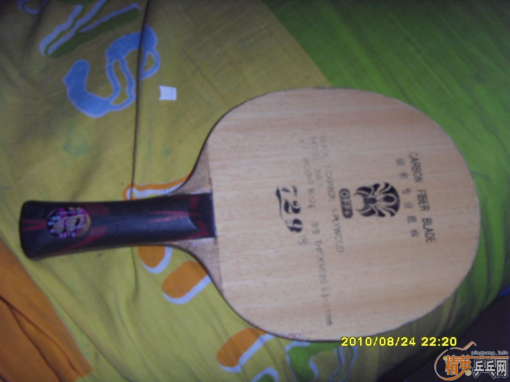 л˹ٿTO8.5¡210,һ7291װ塣