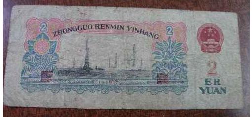 ֧�����ͼ۳�����3��   ��2��   ��ӡ2��  ���ܷ�999LSZ��      ��Ʒ�켫2  ��ɫ��������---���ϳ�������ͼ