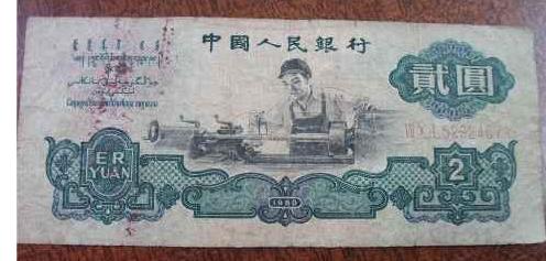 ֧�����ͼ۳�����3��   ��2��   ��ӡ2��  ���ܷ�999LSZ��      ��Ʒ�켫2  ��ɫ��������---���ϳ�������ͼ