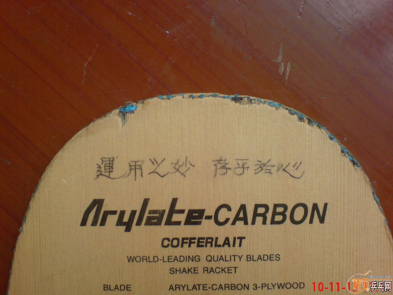 @@�ײ˼۳������Ǻð壬������ŷ����YE.Ʒ��ܲ��Ҫ�Ľ���������@@