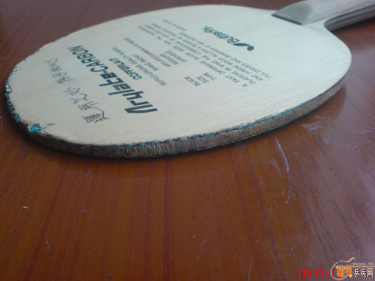 @@�ײ˼۳������Ǻð壬������ŷ����YE.Ʒ��ܲ��Ҫ�Ľ���������@@