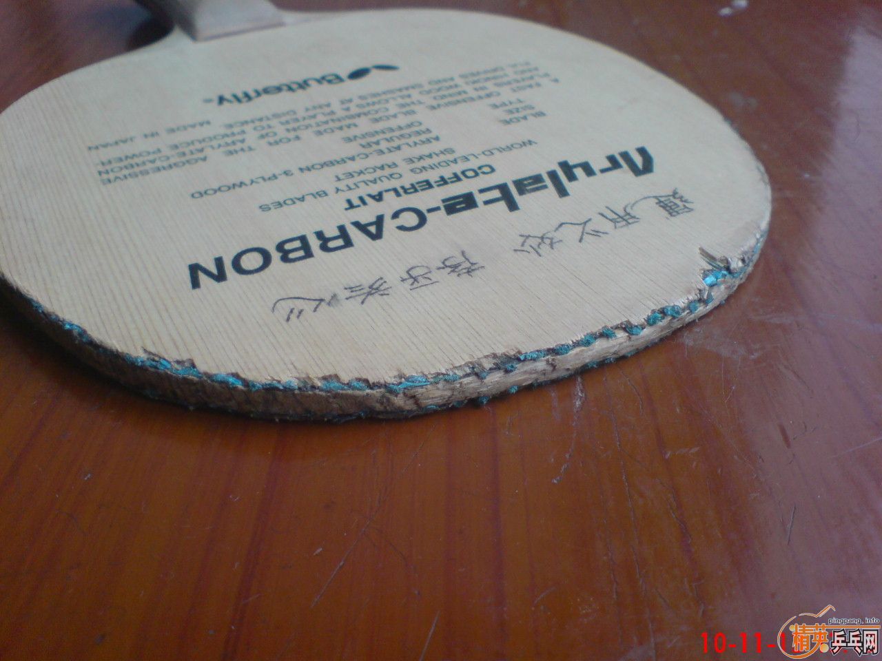 @@�ײ˼۳������Ǻð壬������ŷ����YE.Ʒ��ܲ��Ҫ�Ľ���������@@