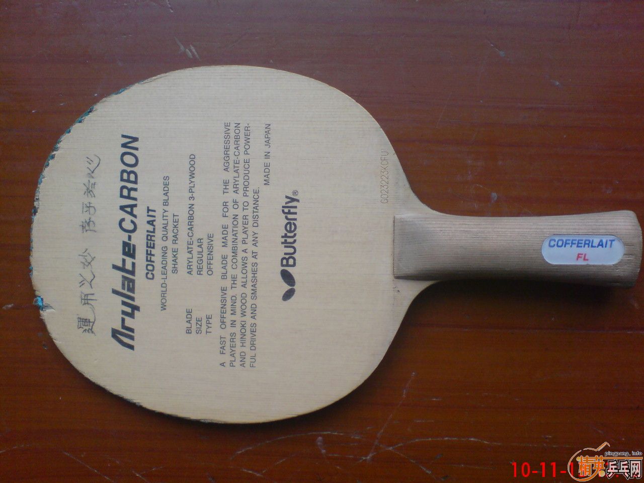 @@�ײ˼۳������Ǻð壬������ŷ����YE.Ʒ��ܲ��Ҫ�Ľ���������@@