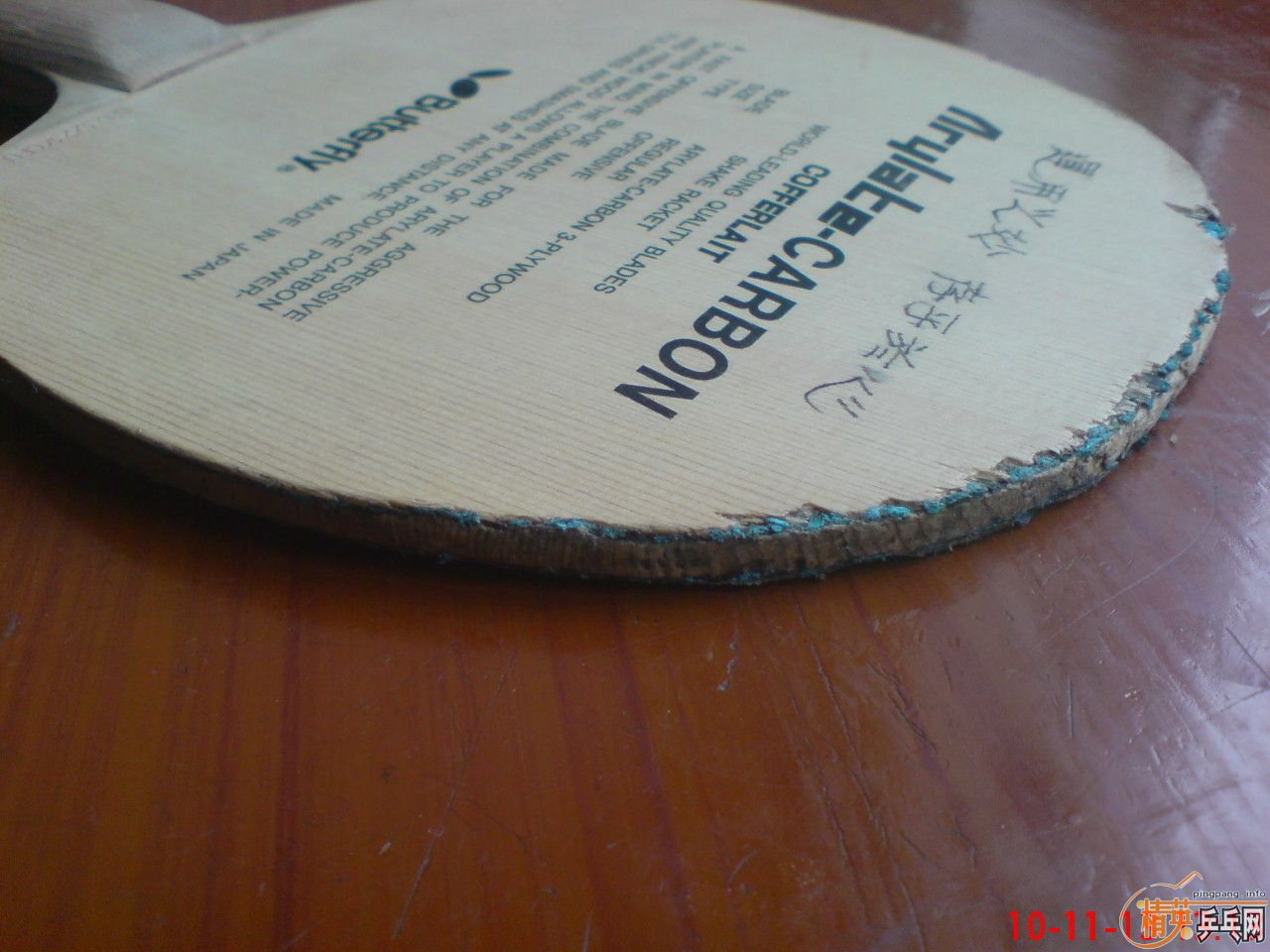 @@�ײ˼۳������Ǻð壬������ŷ����YE.Ʒ��ܲ��Ҫ�Ľ���������@@