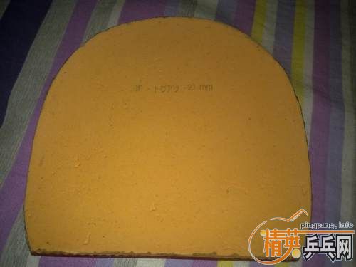 ���˳�  �����S1+���� SRIVER