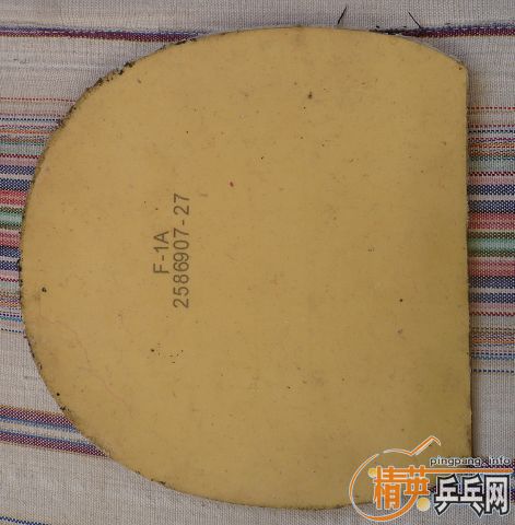 �������¾�+�����������