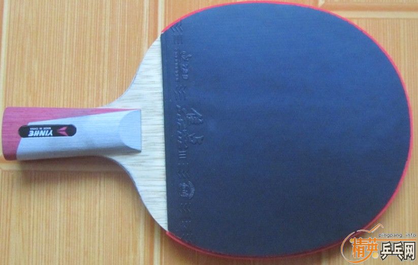 ����һ�����µĺ����ı��˳��ˣ�����V16+��3+����3