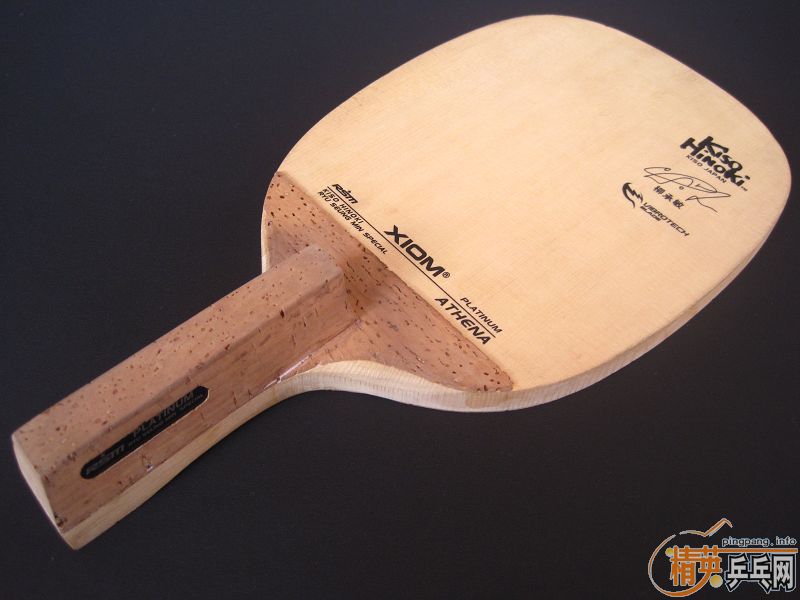 ������ͼ �ų�ɫ�ոյ� ��ֱ ���׽�