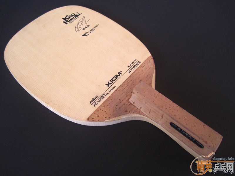 ������ͼ �ų�ɫ�ոյ� ��ֱ ���׽�