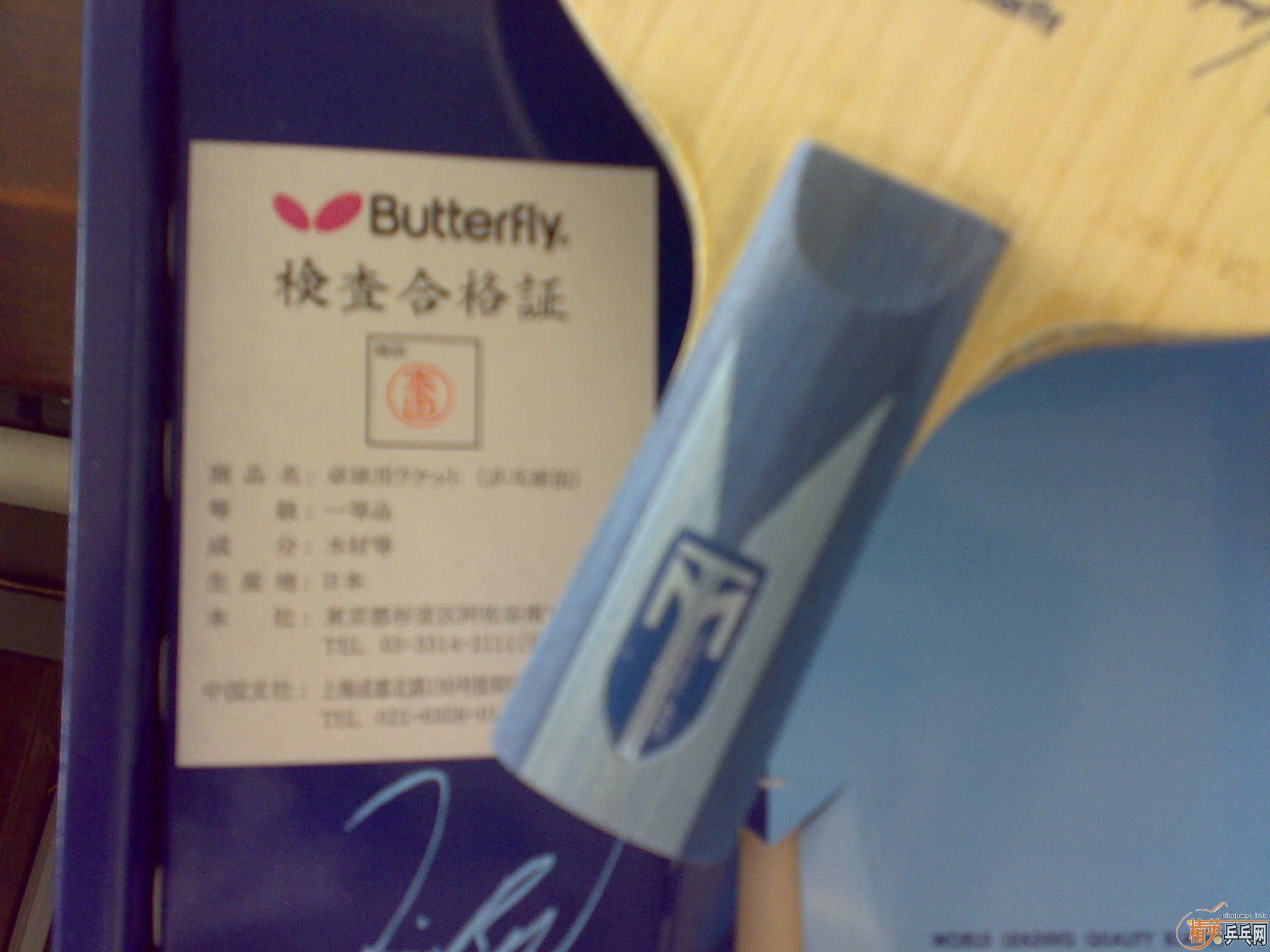 �� �²���֮�� ALC