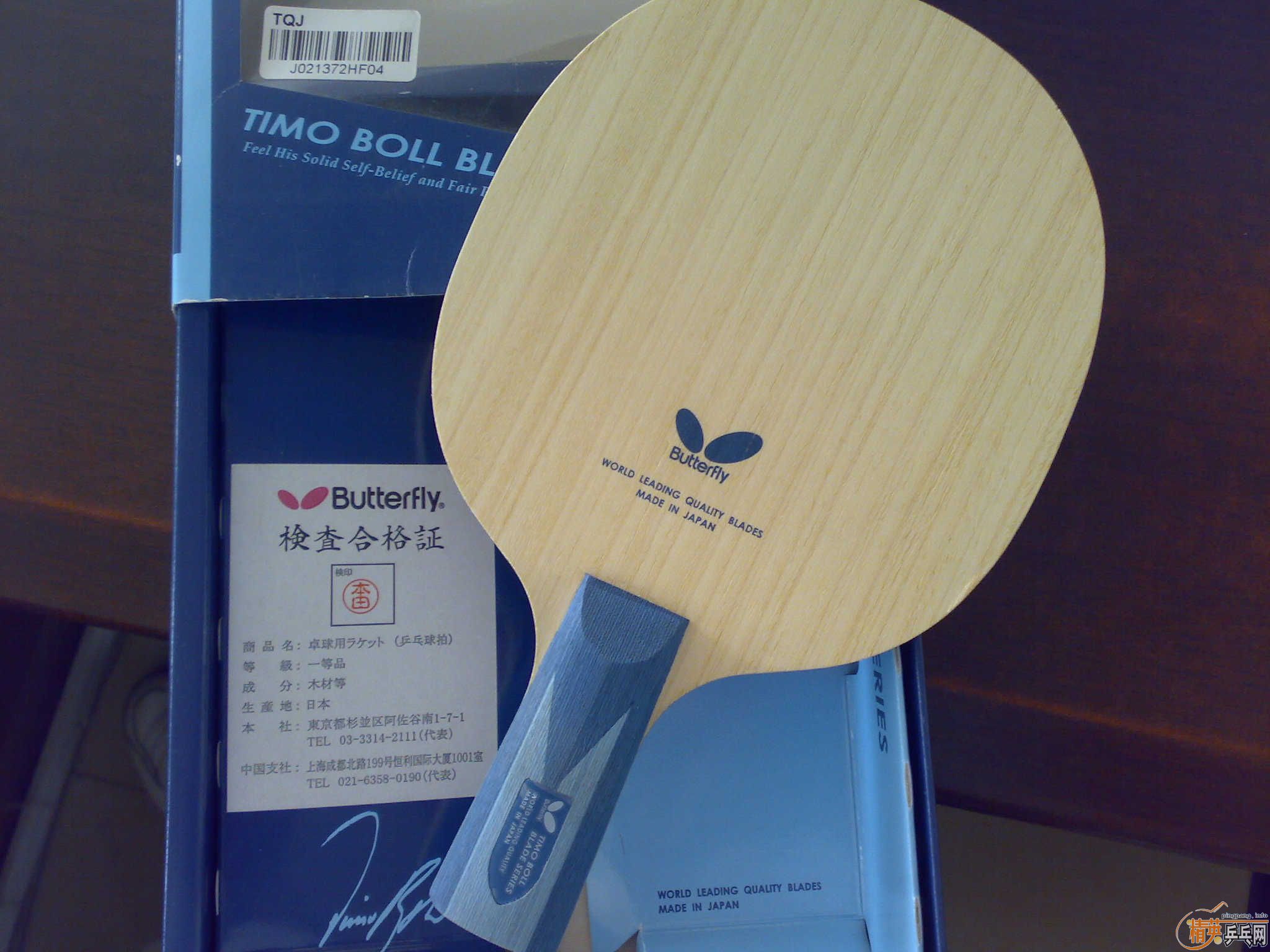 �� �²���֮�� ALC