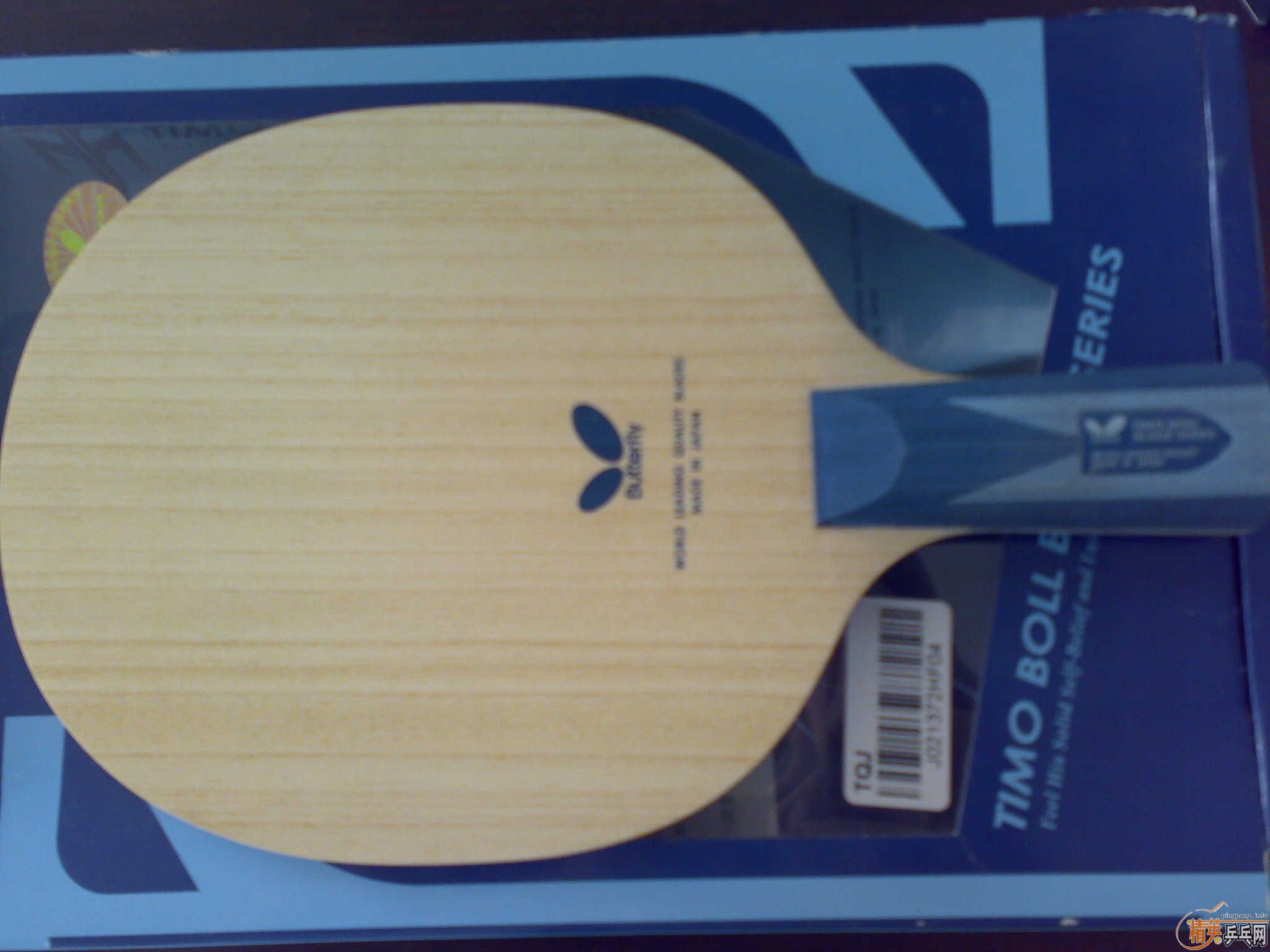 �� �²���֮�� ALC