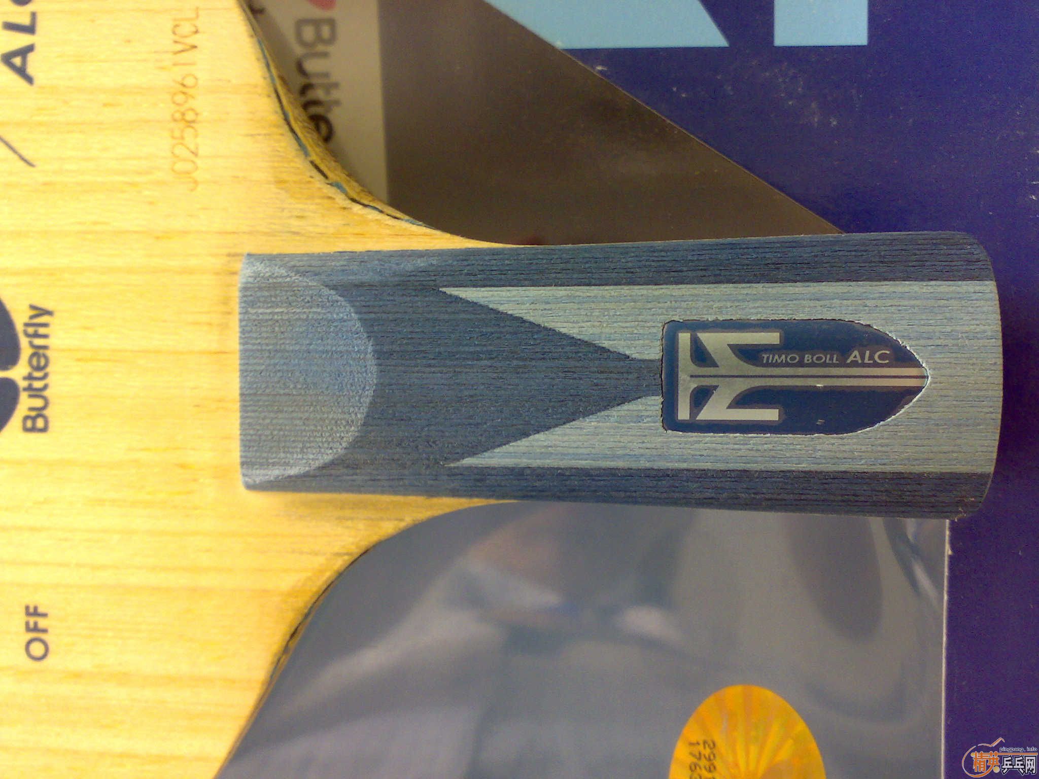 �� �²���֮�� ALC