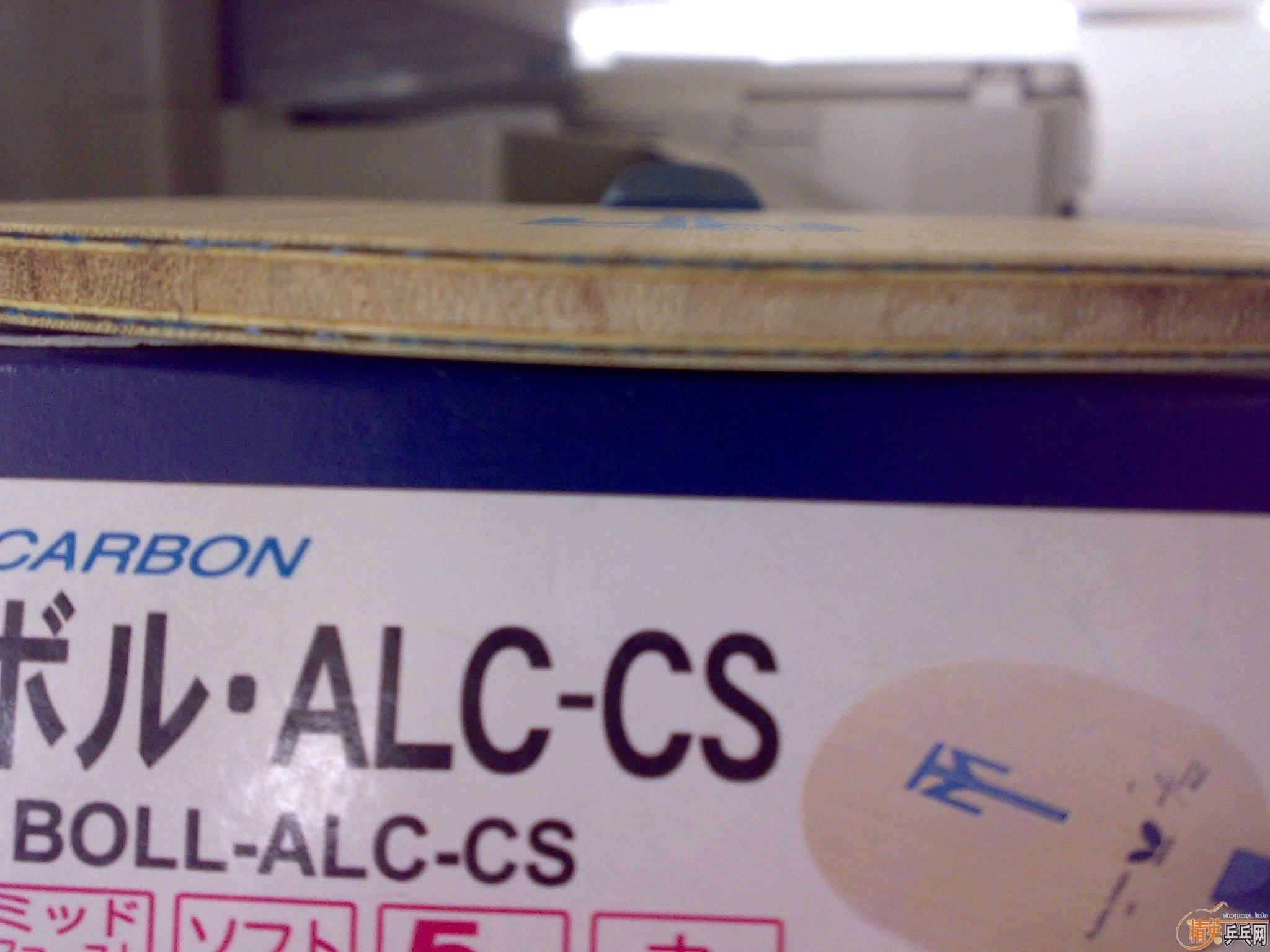 �� �²���֮�� ALC