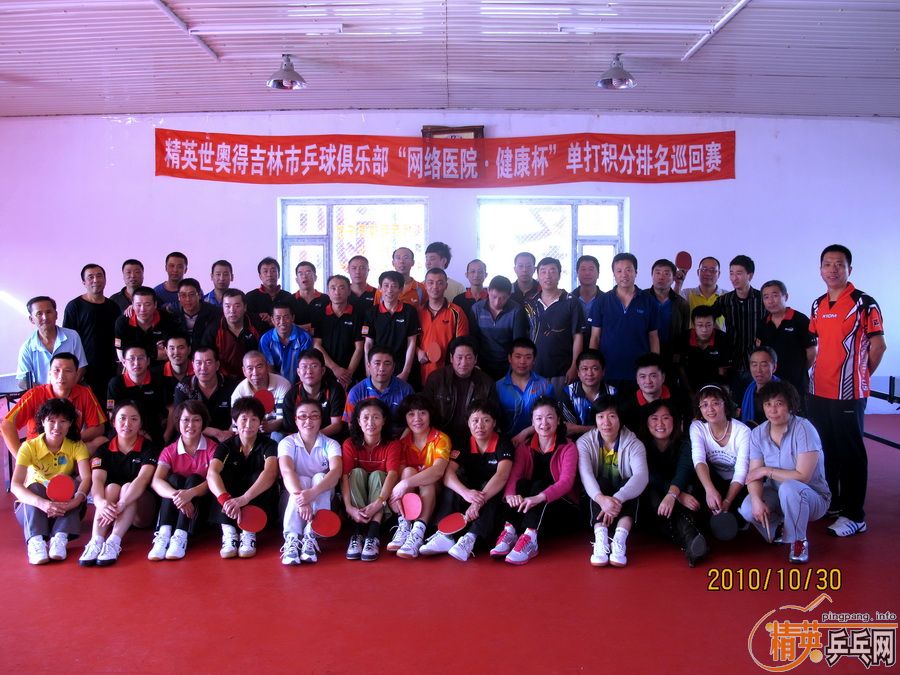 <����ҽԺ������>��Ӣ���µü��־��ֲ�����������佱��Ƭ���϶�3��