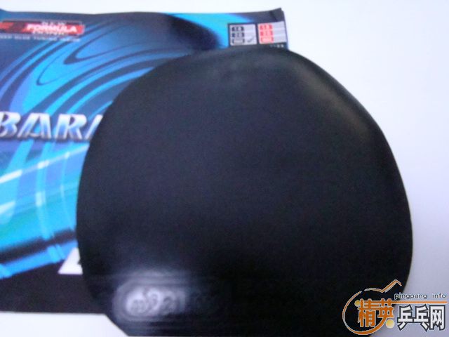 ��baracuda����ɫ.max��8.5��