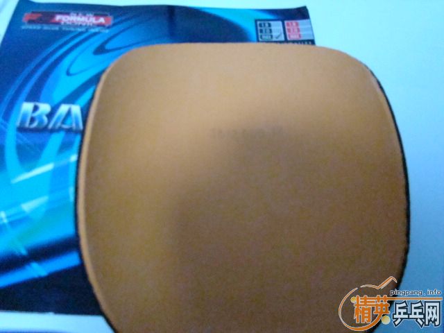 ��baracuda����ɫ.max��8.5��