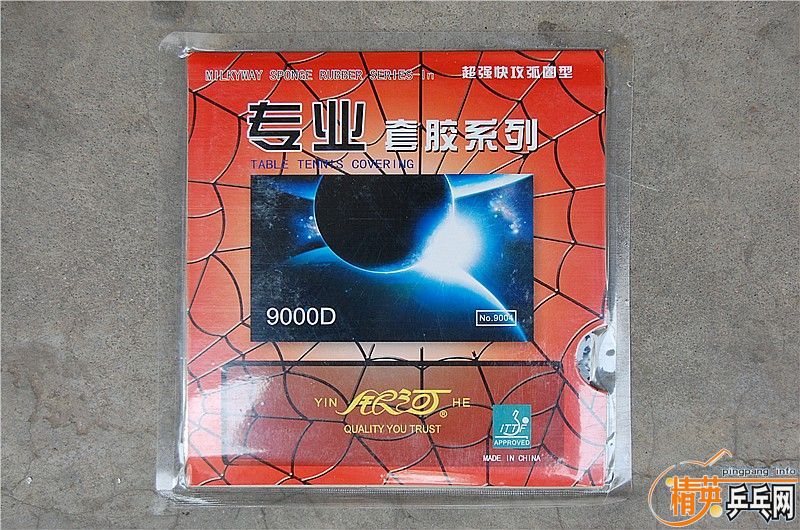 �����룩����K5+С����FX+��������͡���ά̽��=245Ԫ����