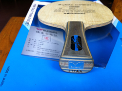 ��vis��cc7��occr��